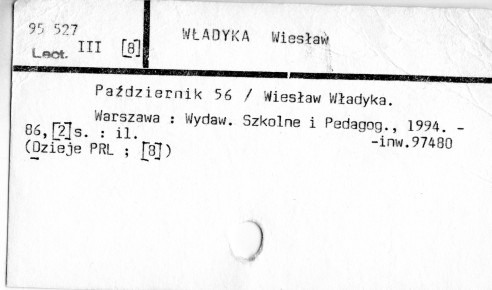 0129-0396.jpg