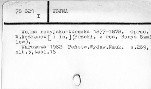 0130-0213.jpg
