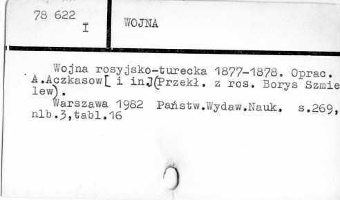 0130-0214.jpg