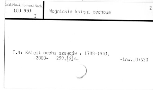 0130-0238.jpg