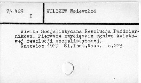0130-0498.jpg