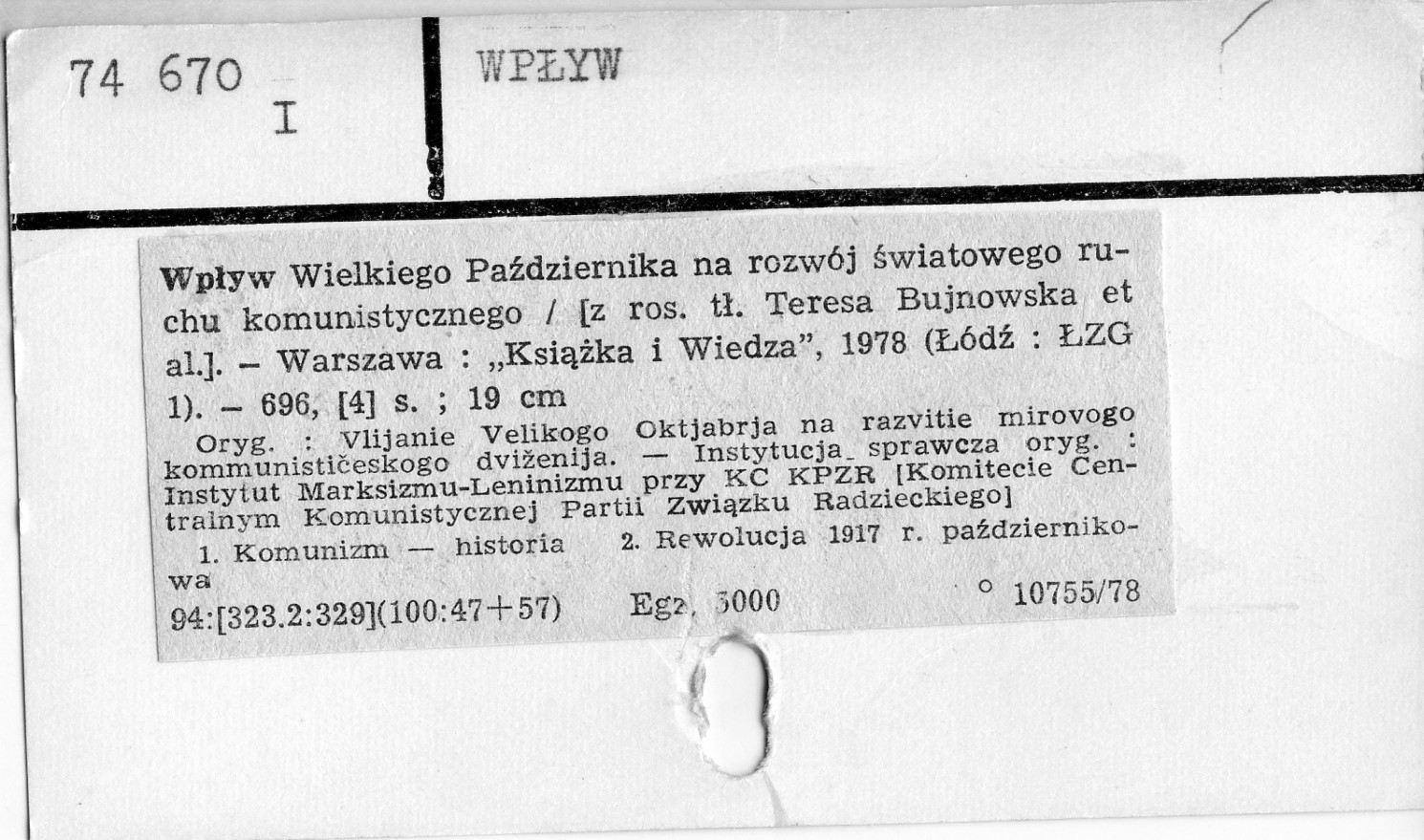 0131-0205.jpg