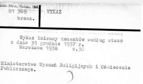 0132-0288.jpg