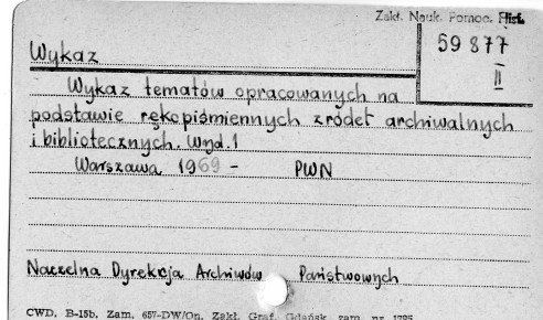 0132-0307.jpg