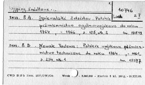 0132-0339.jpg