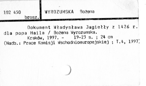 0132-0381.jpg
