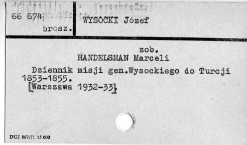 0132-0582.jpg