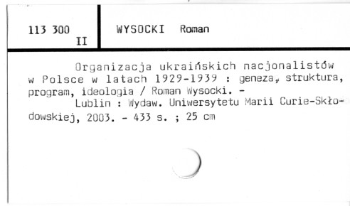 0132-0587.jpg