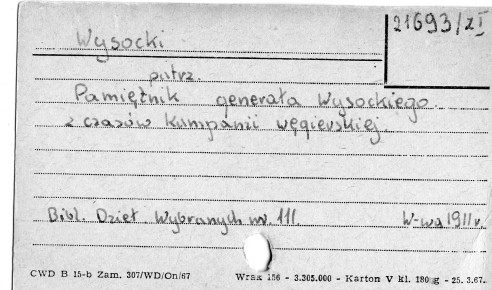 0132-0599.jpg