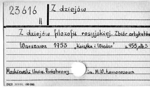 0133-0175.jpg