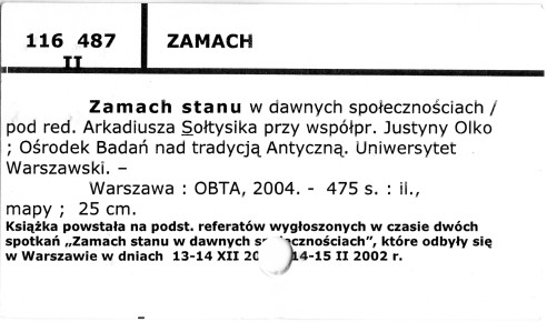 0134-0247.jpg