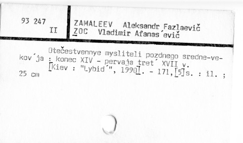 0134-0250.jpg