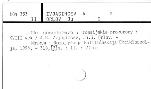 0137-0353.jpg
