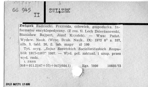 0137-0377.jpg