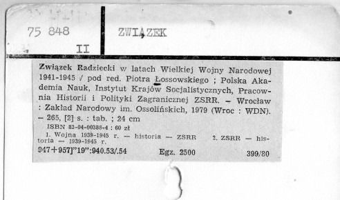 0137-0380.jpg