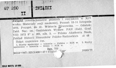 0137-0399.jpg