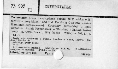 0137-0409.jpg