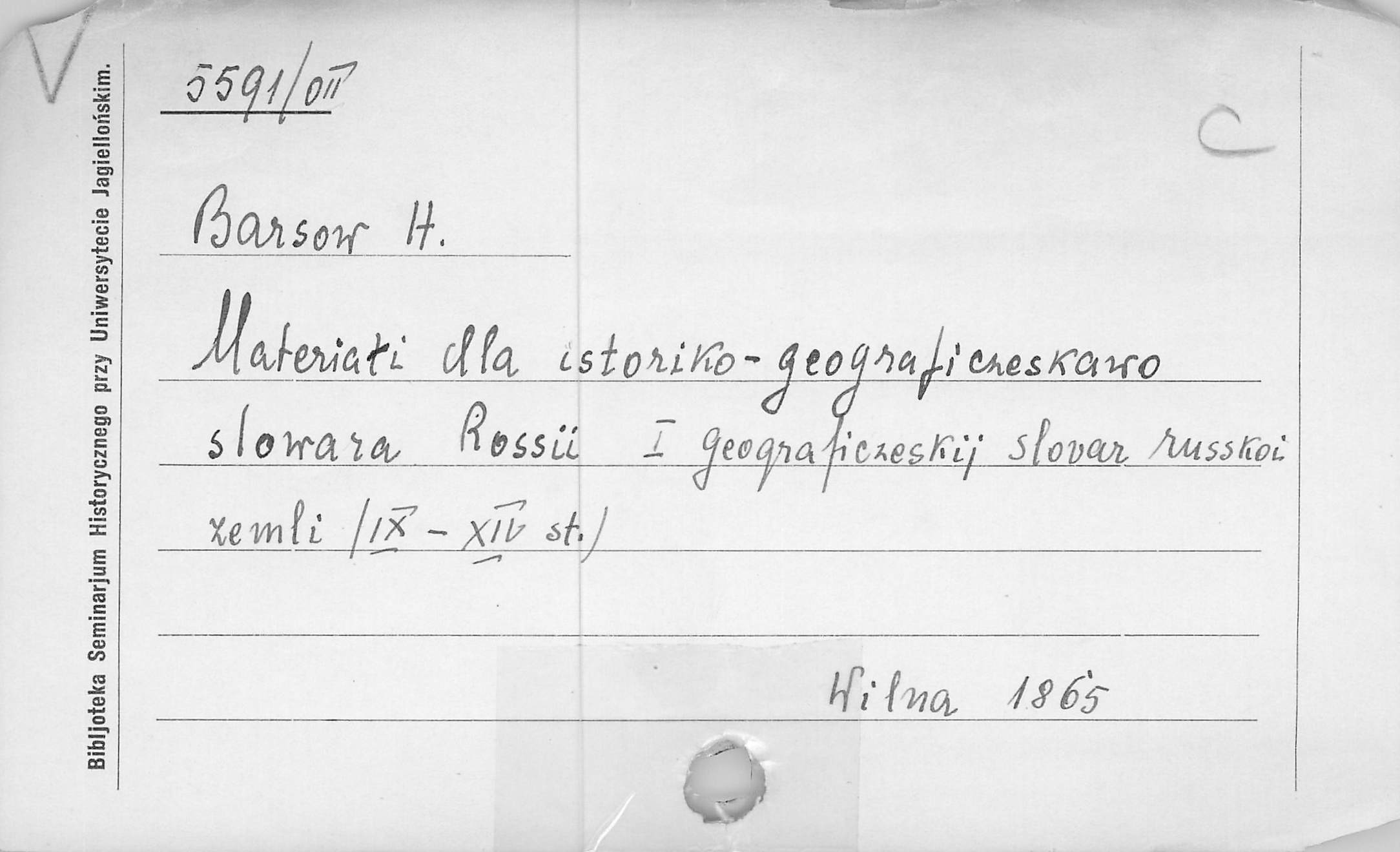0002-0082.jpg