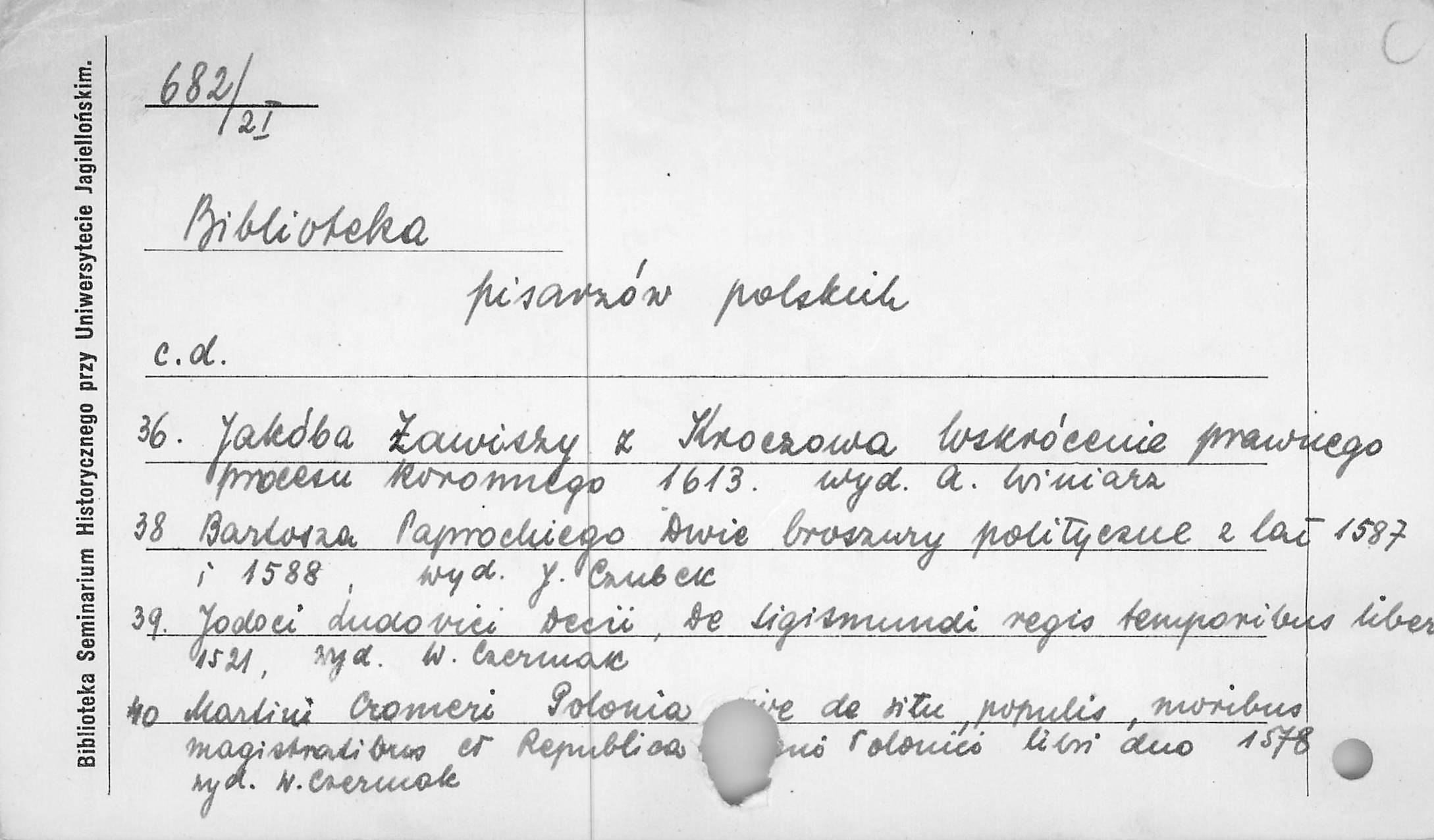 0002-0267.jpg