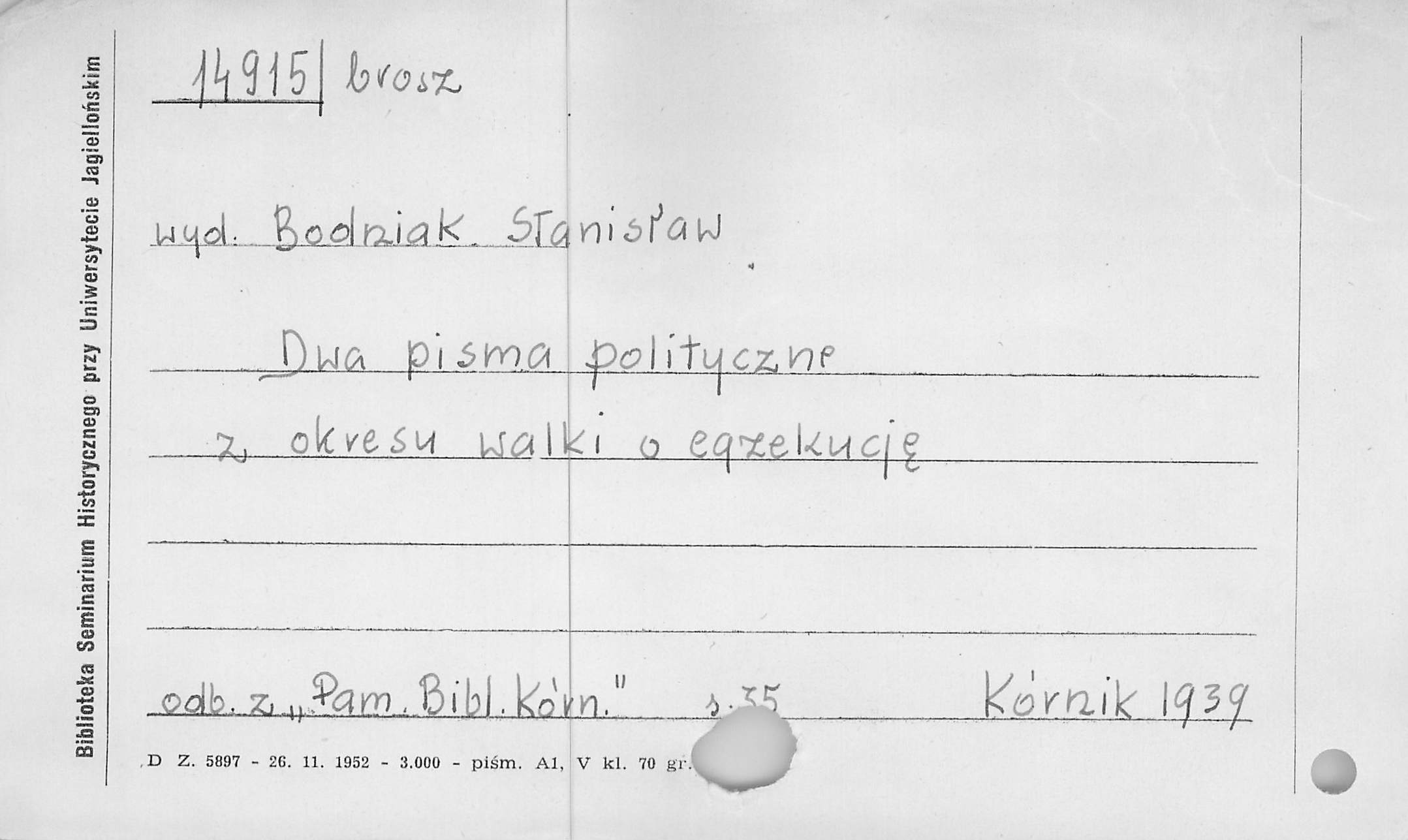 0002-0367.jpg