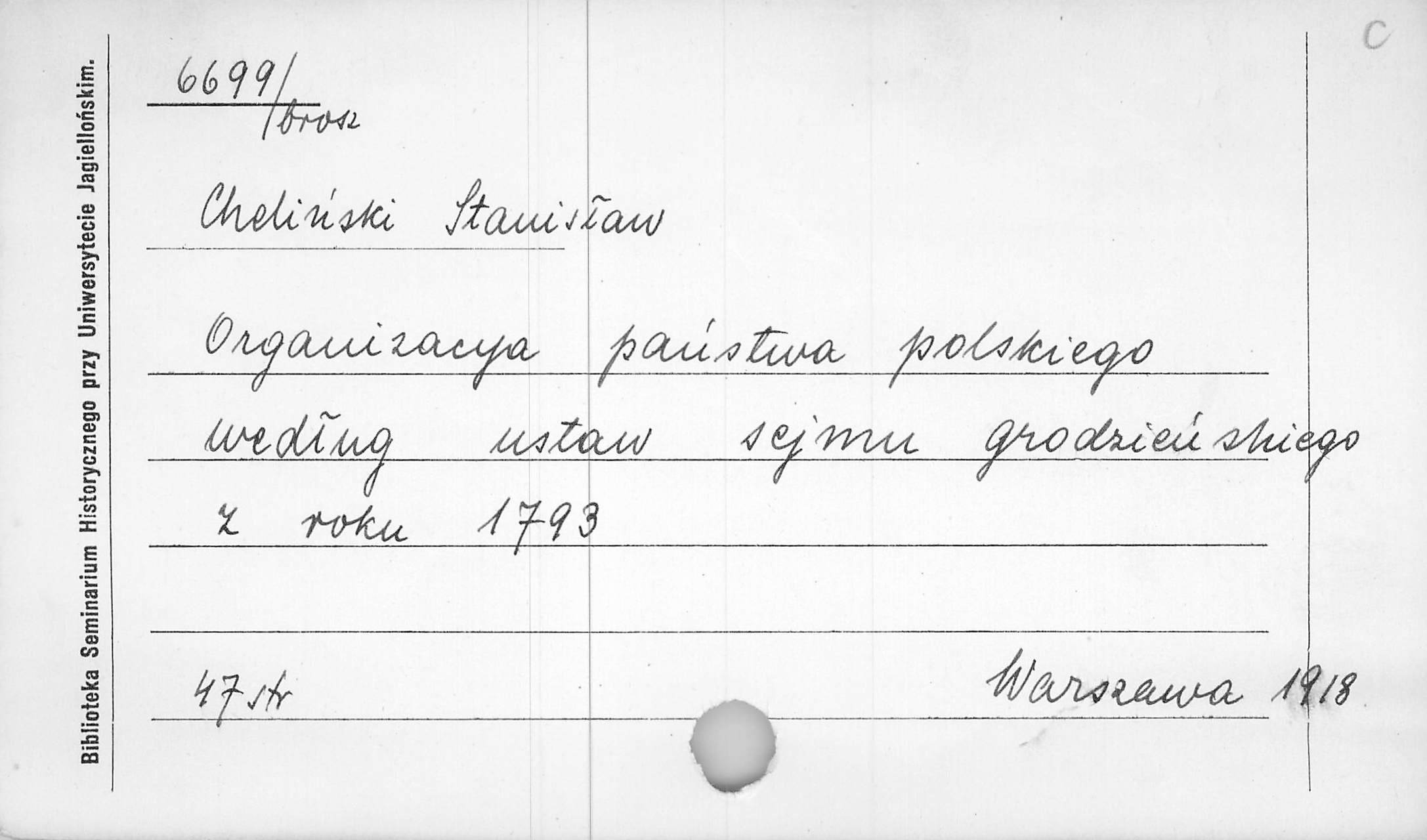 0003-0096.jpg