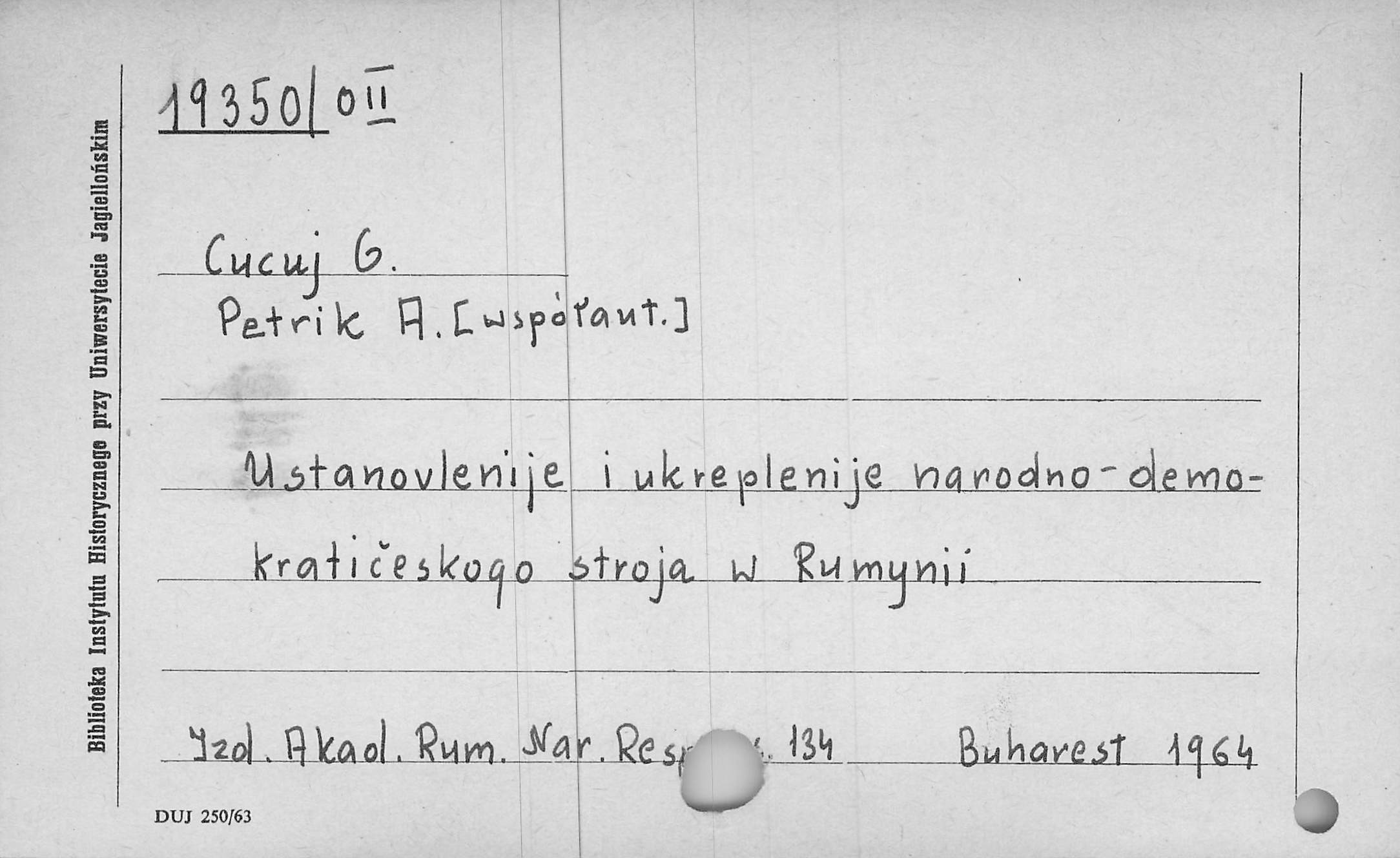 0003-0255.jpg