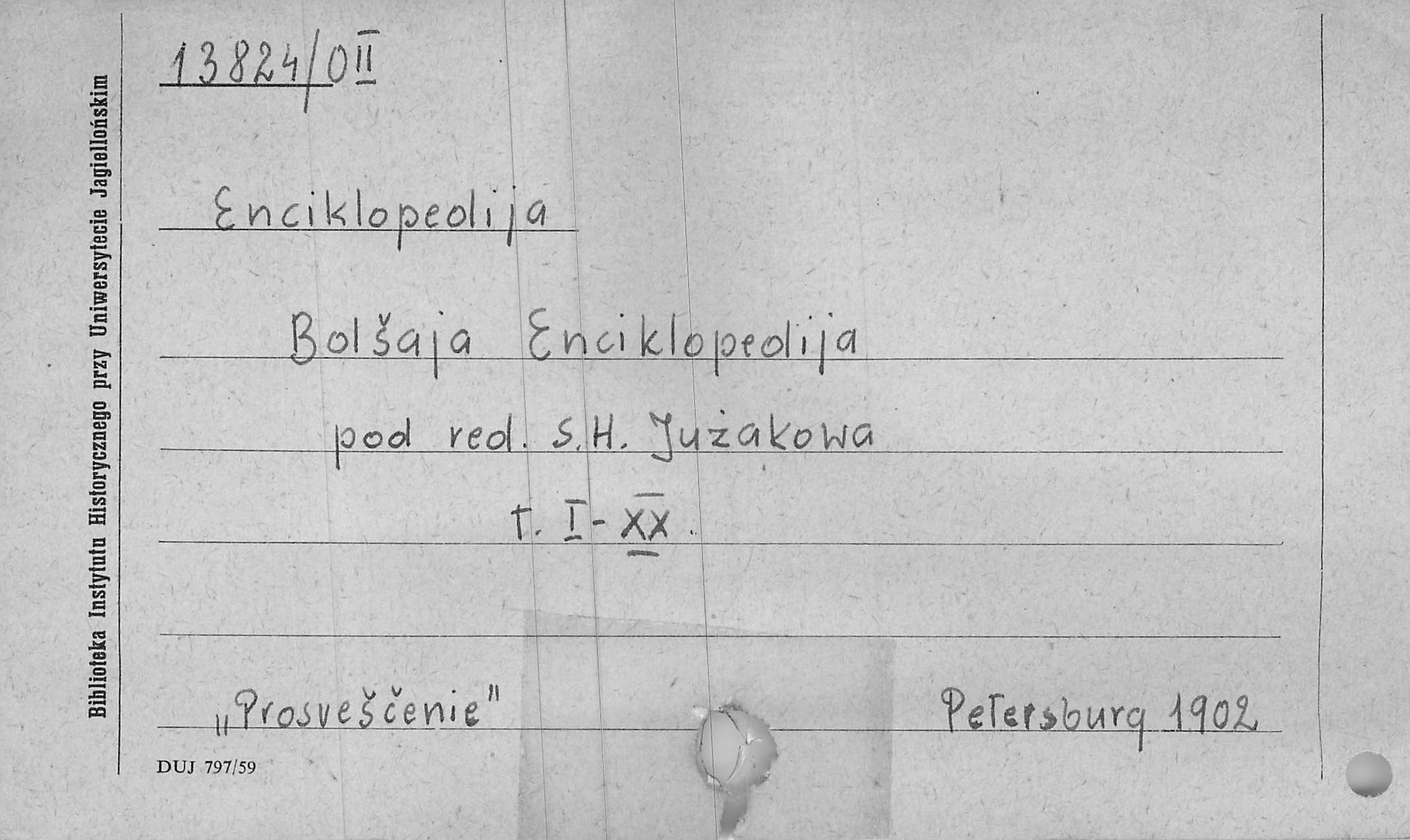 0005-0033.jpg