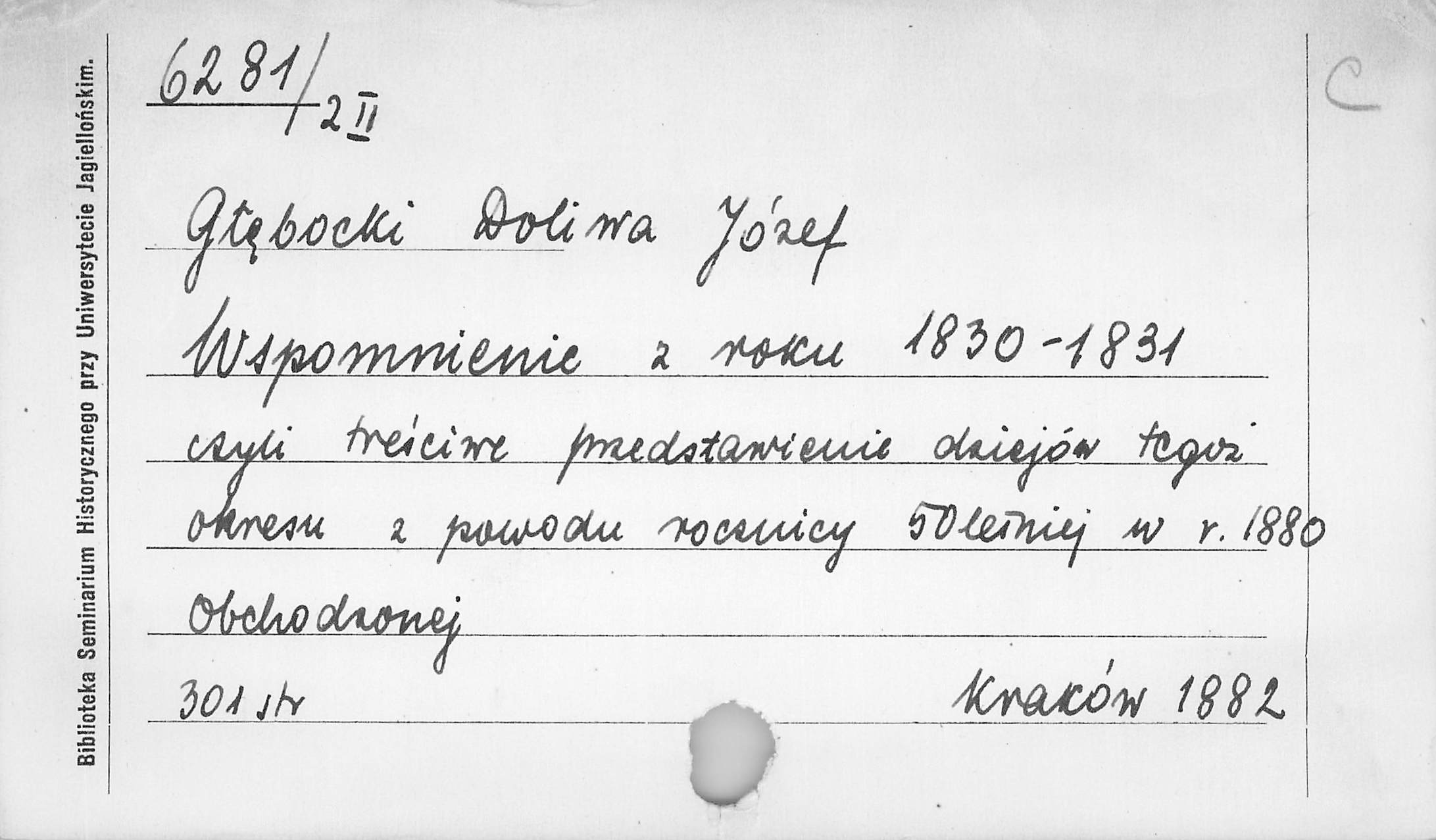 0007-0117.jpg