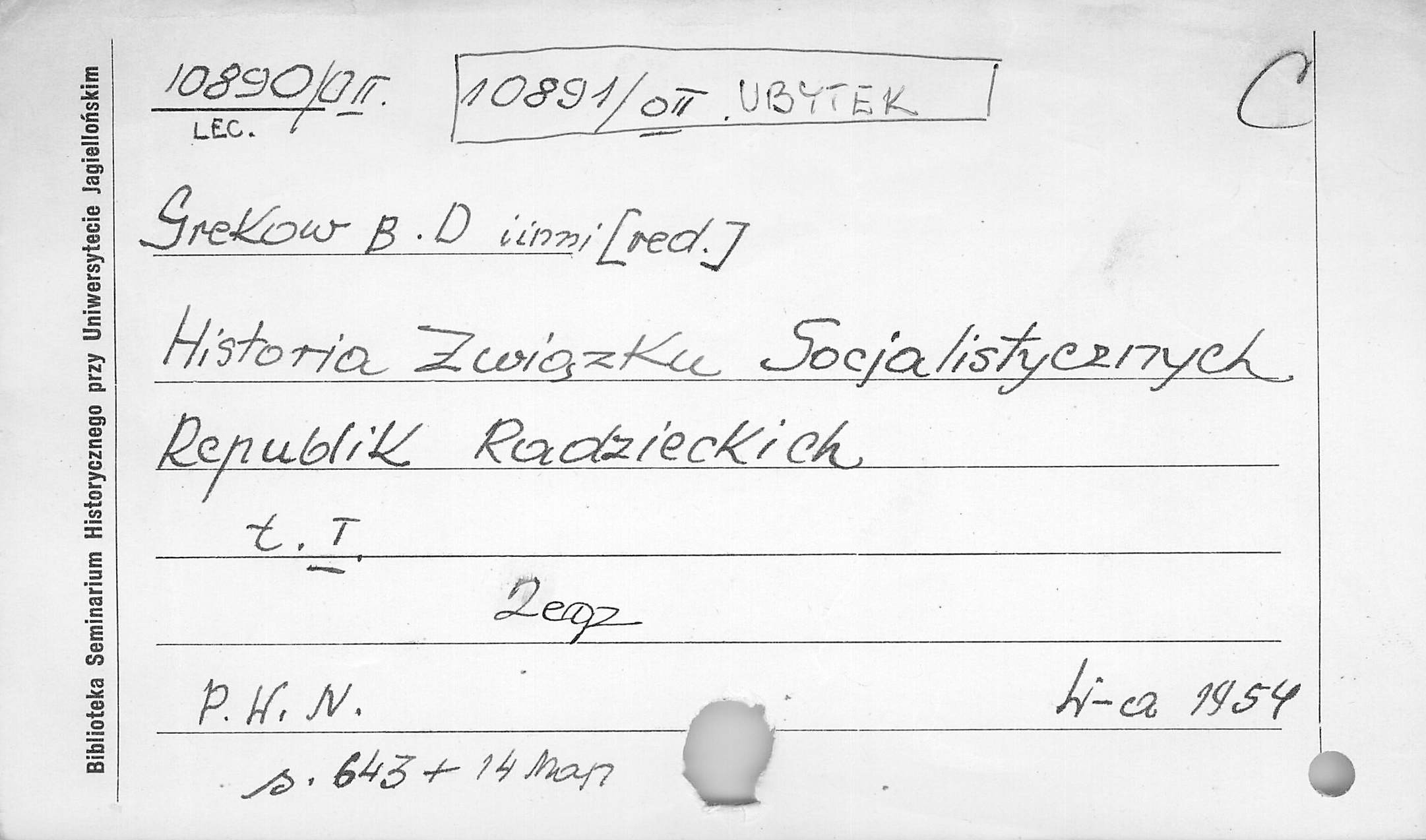 0007-0258.jpg