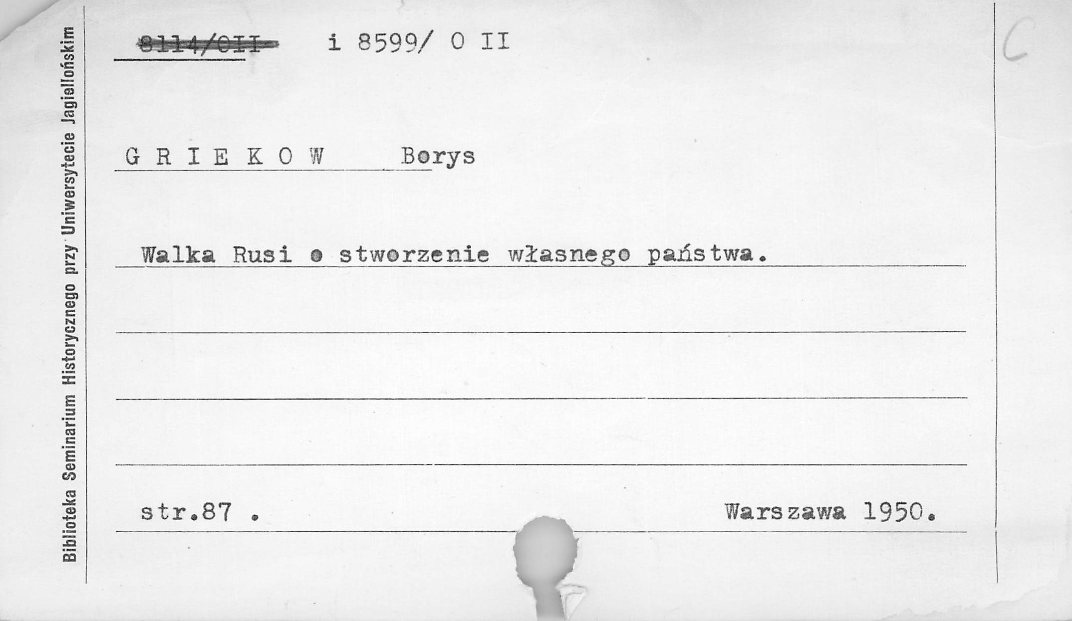 0007-0261.jpg