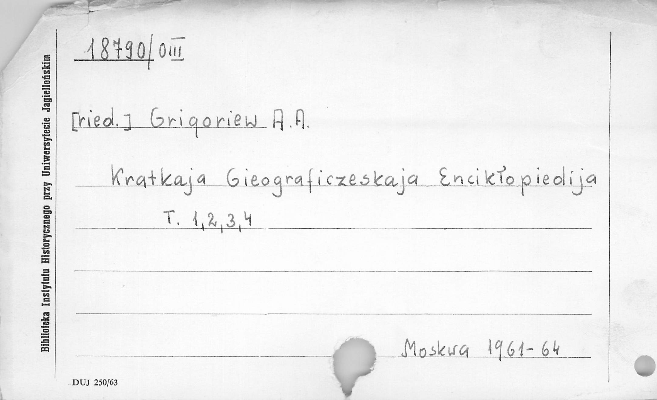 0007-0263.jpg