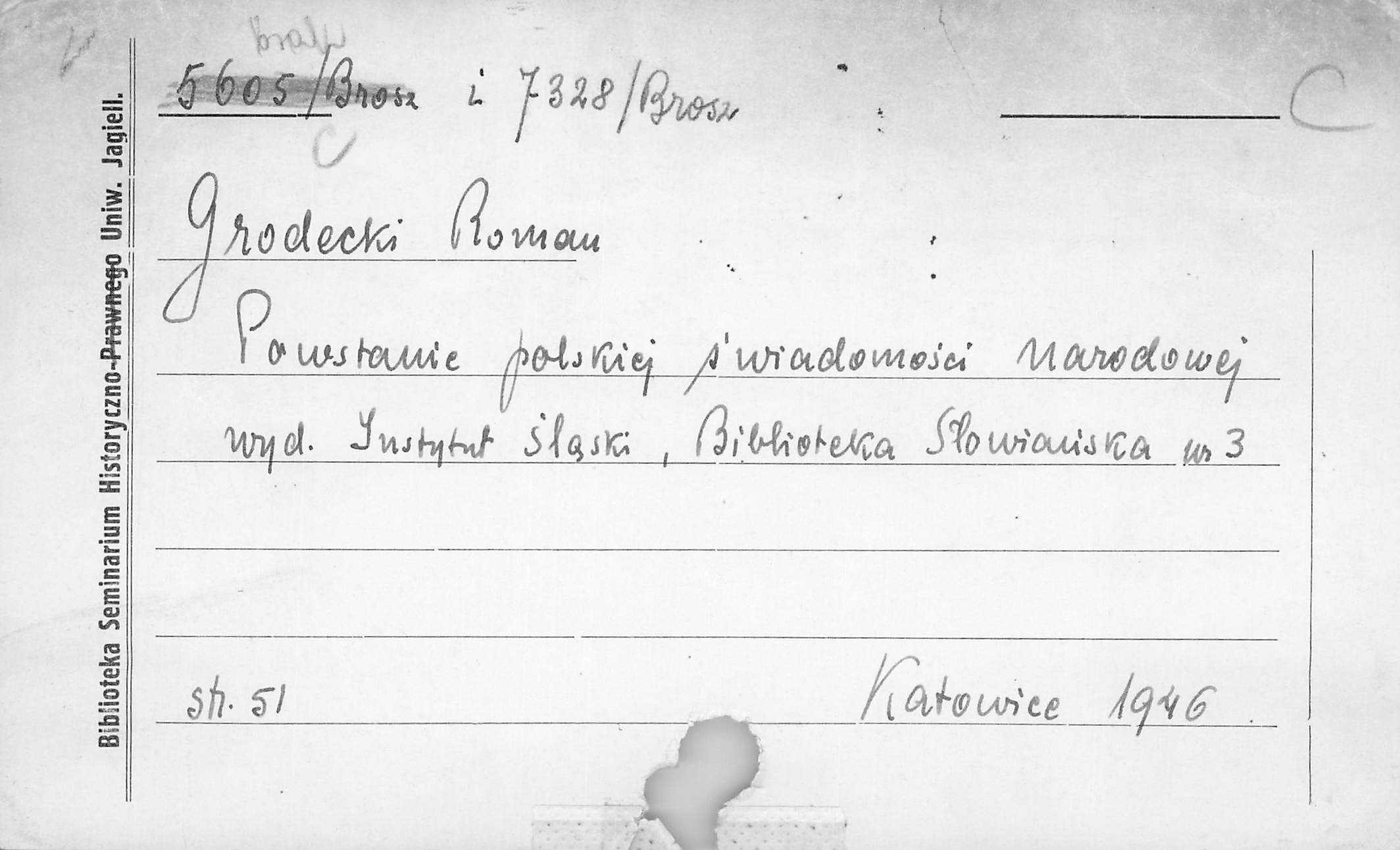 0007-0267.jpg