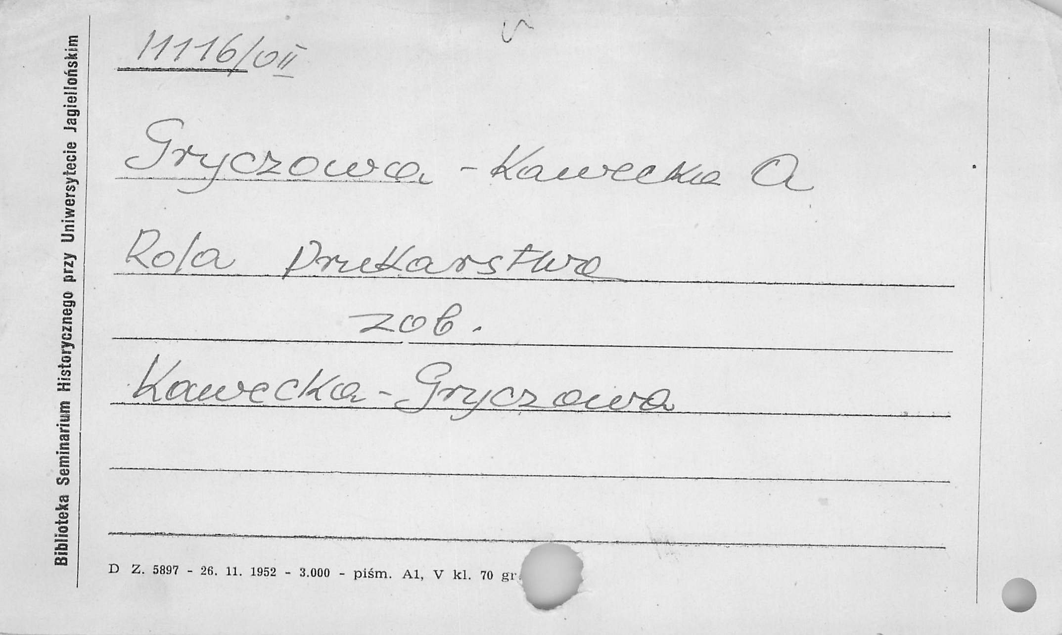 0007-0300.jpg