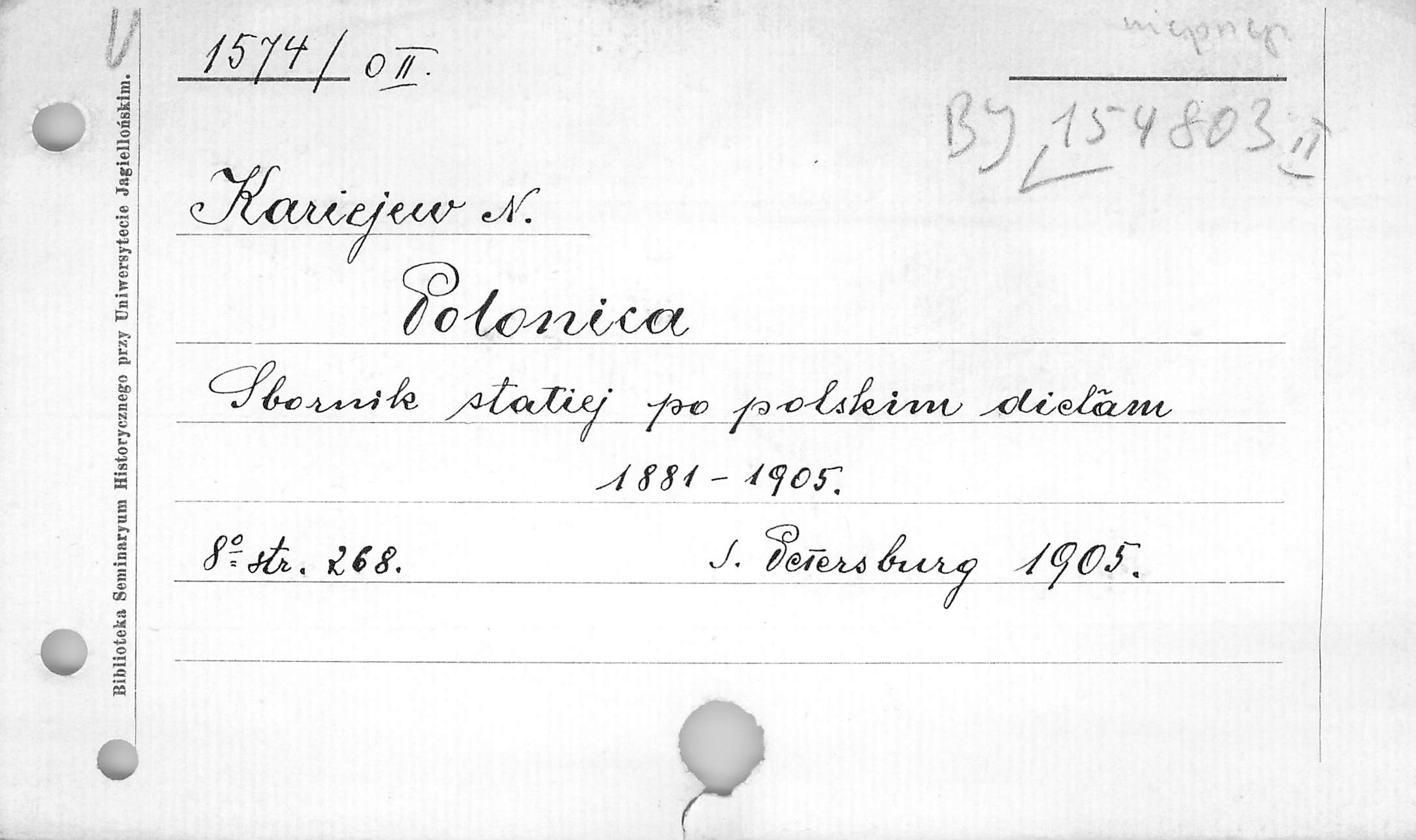 0009-0076.jpg