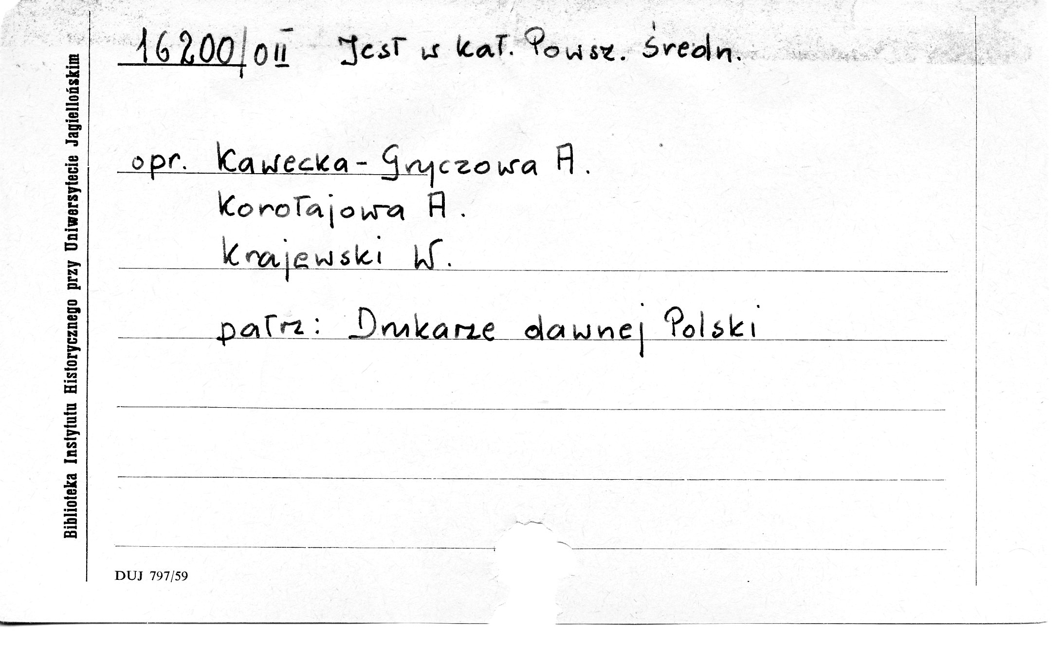 0009-0117.jpg