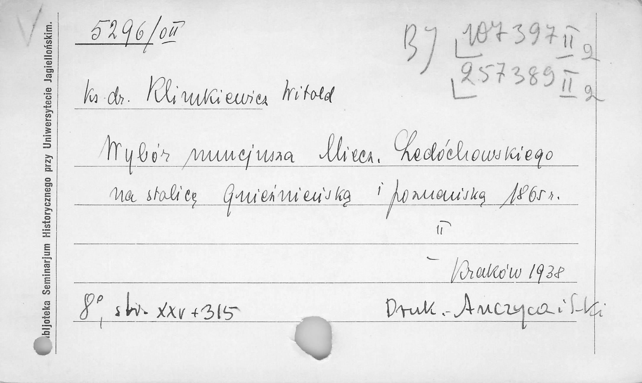 0009-0211.jpg