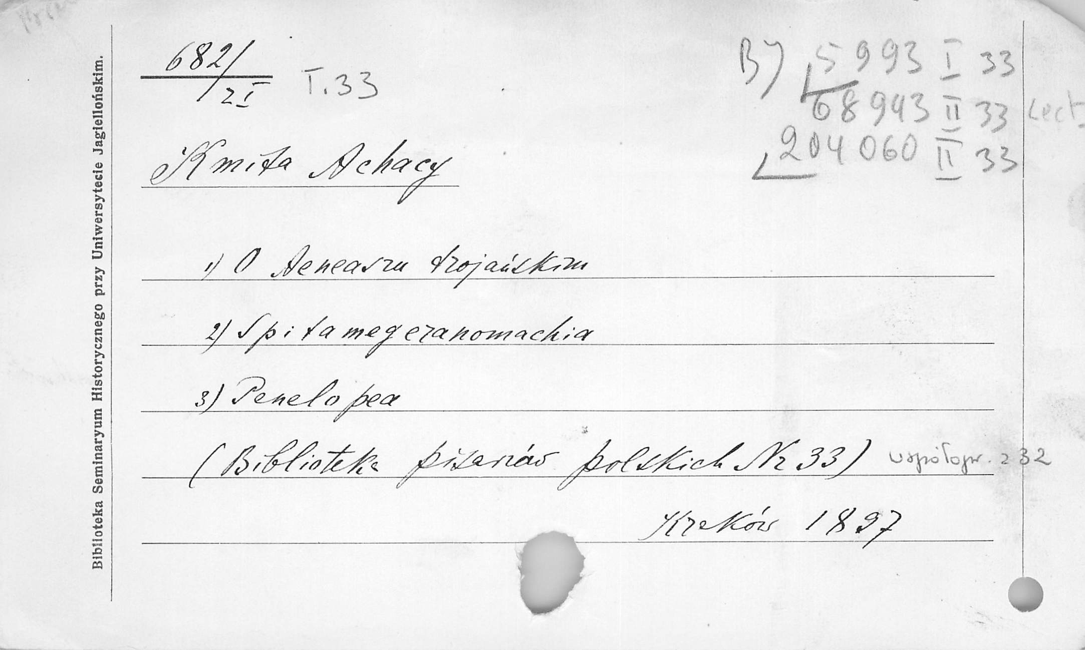 0009-0248.jpg