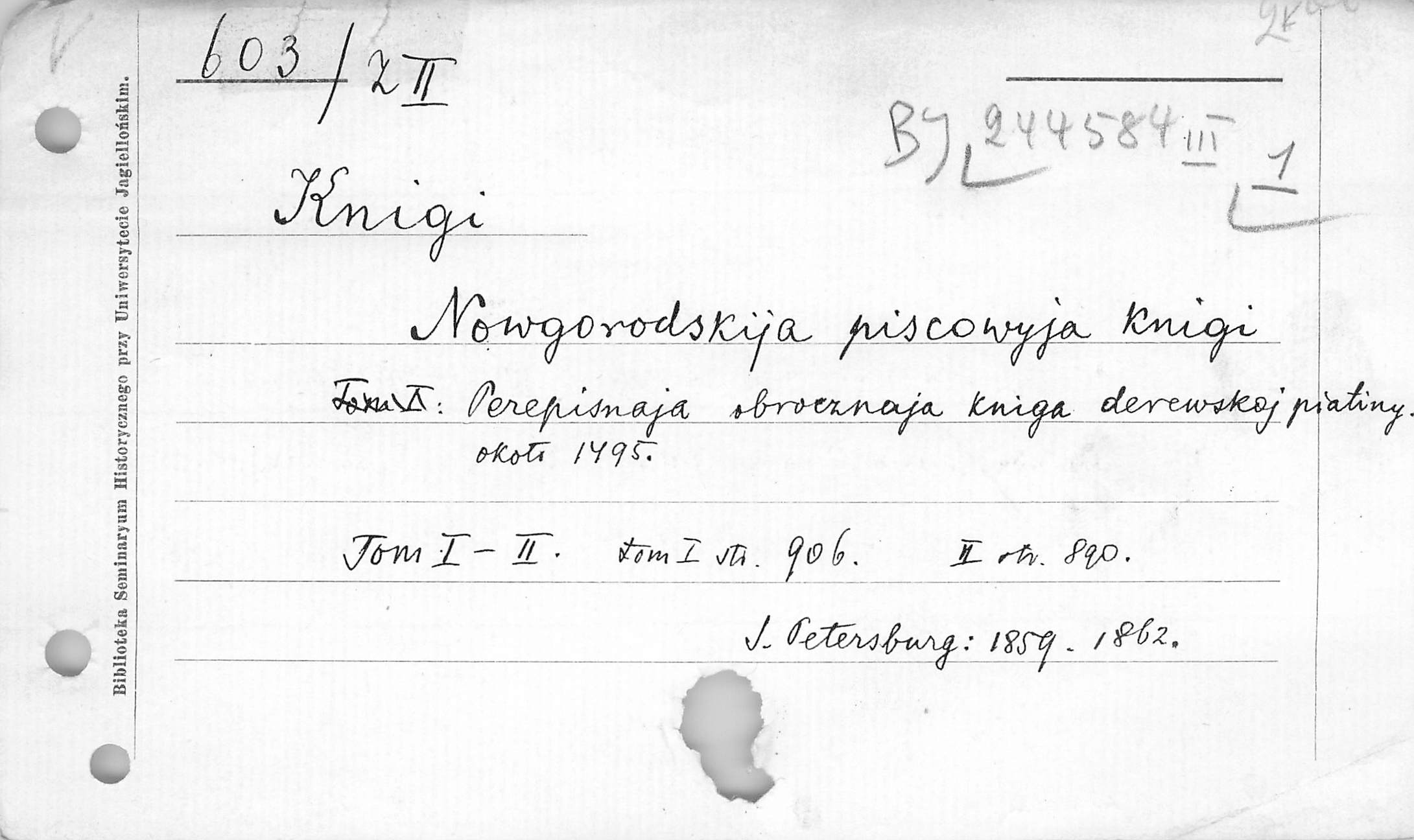 0009-0254.jpg