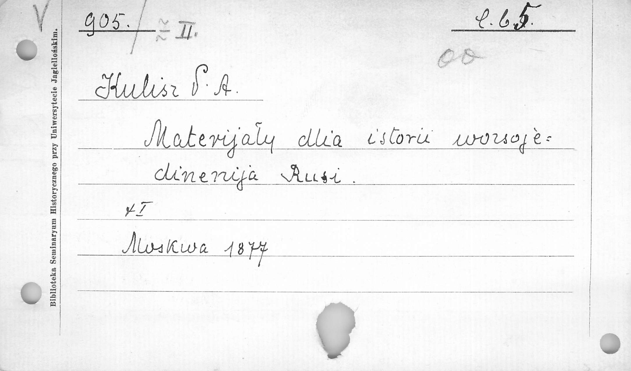 0009-0709.jpg