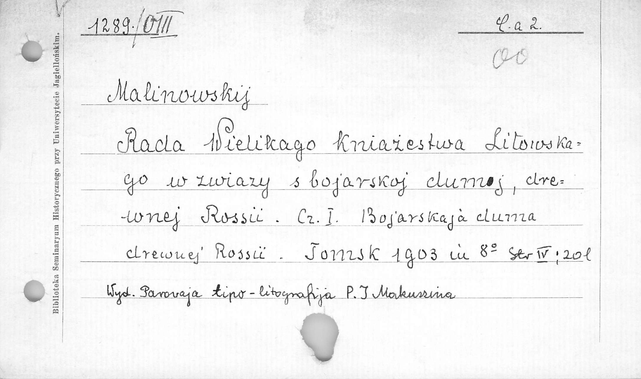 0010-0479.jpg