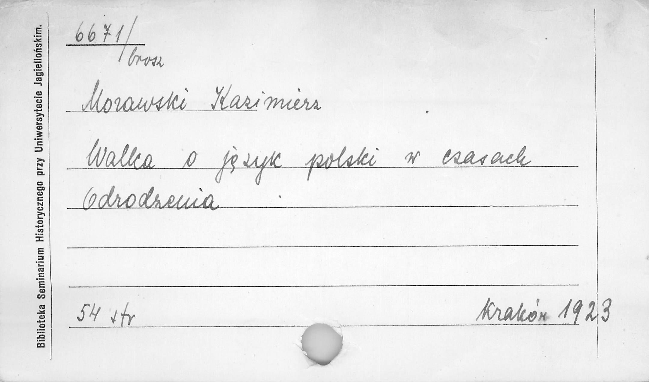 0010-0786.jpg