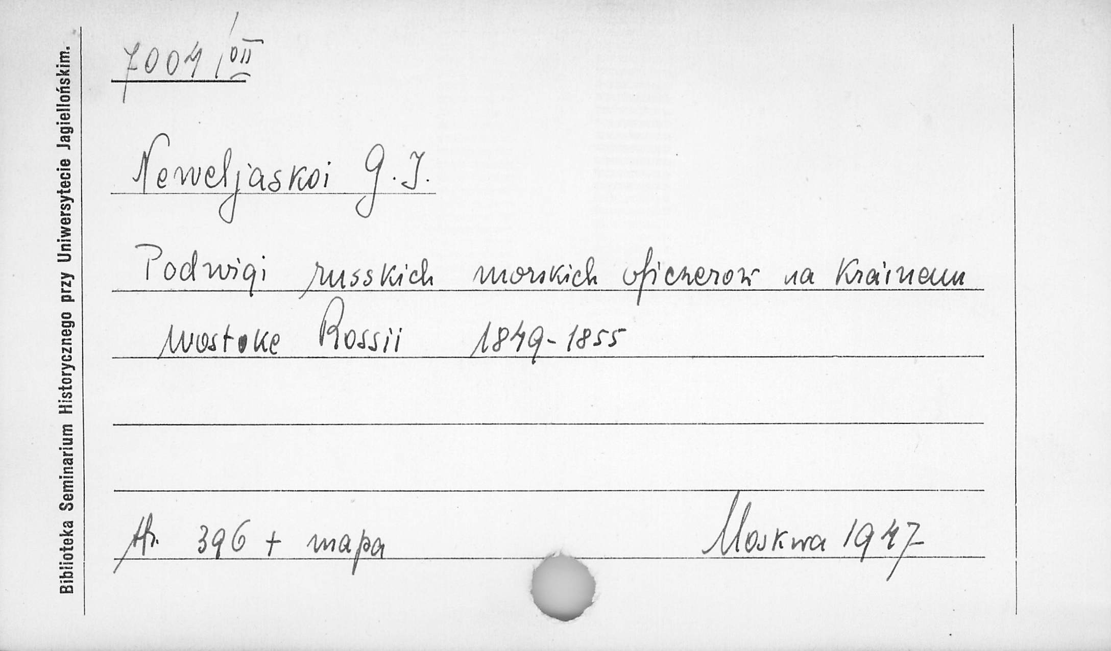 0011-0050.jpg