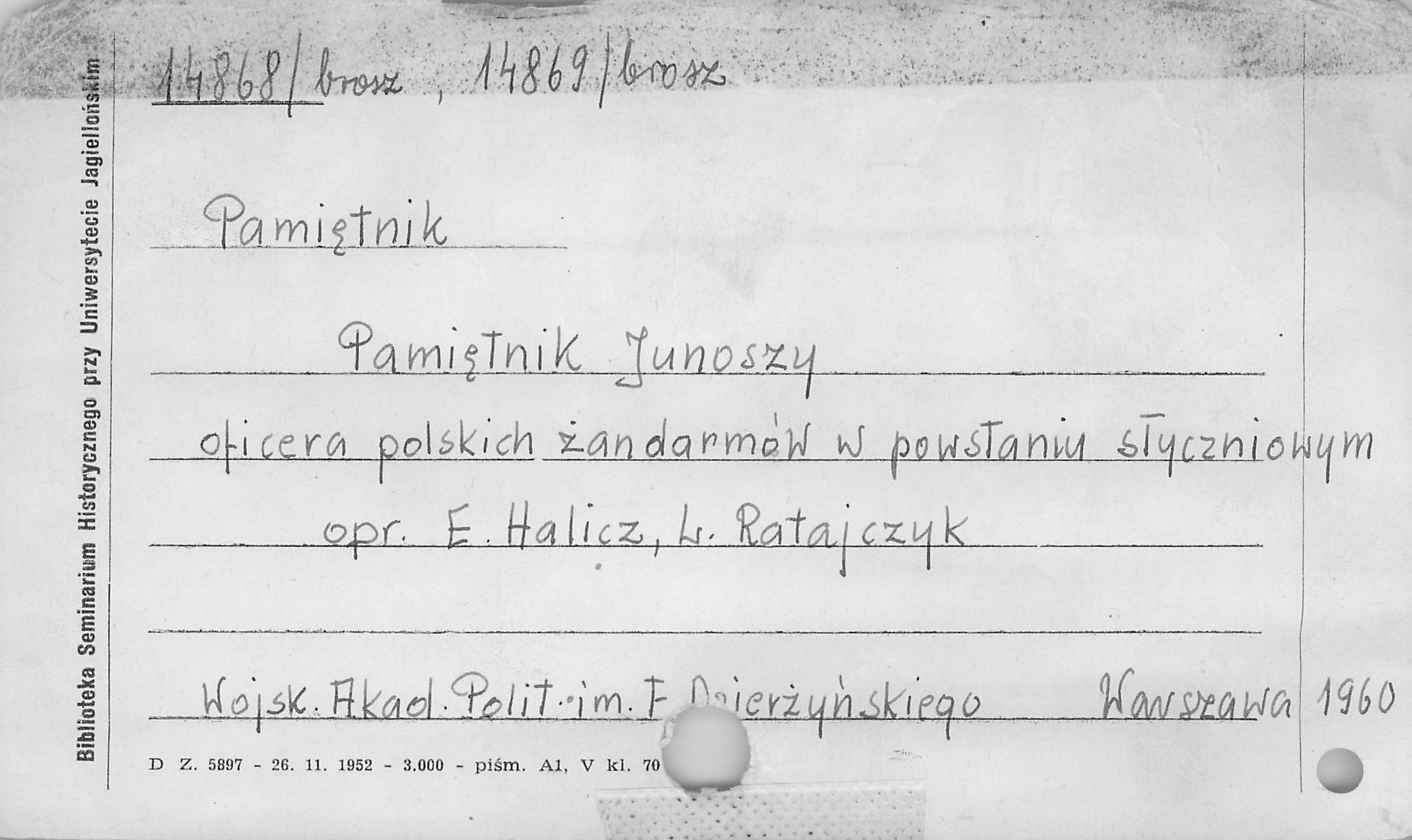 0012-0027.jpg