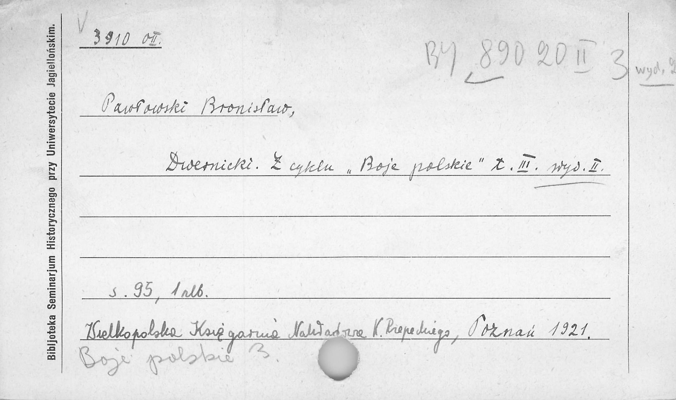 0012-0122.jpg