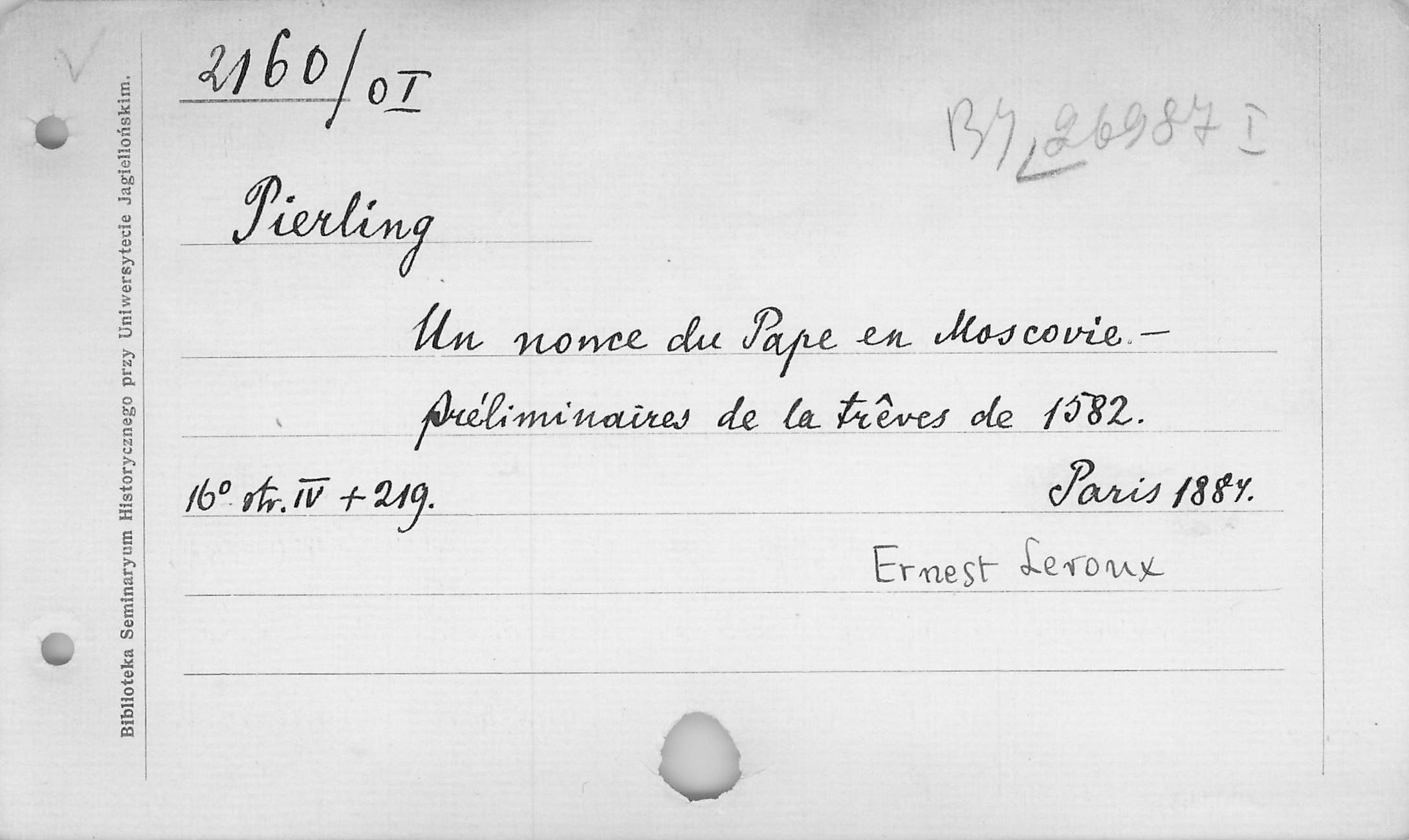 0012-0217.jpg
