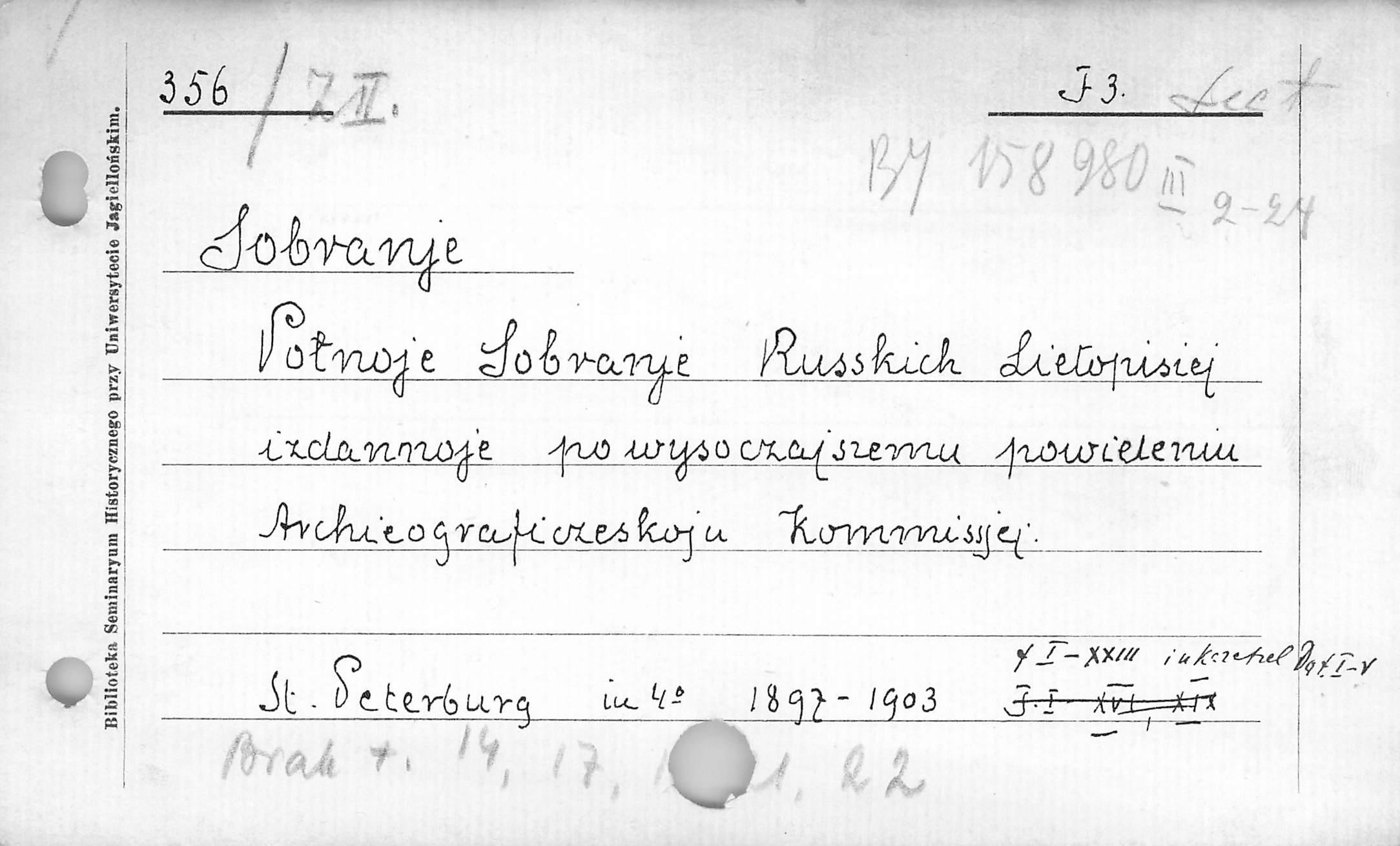 0014-0507.jpg