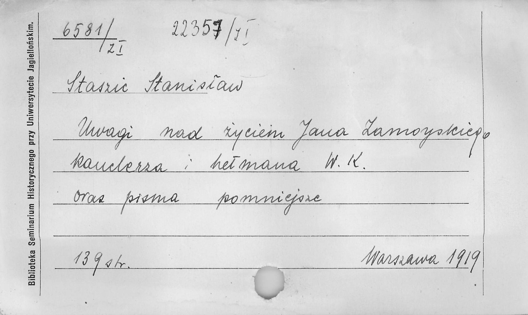 0015-0087.jpg