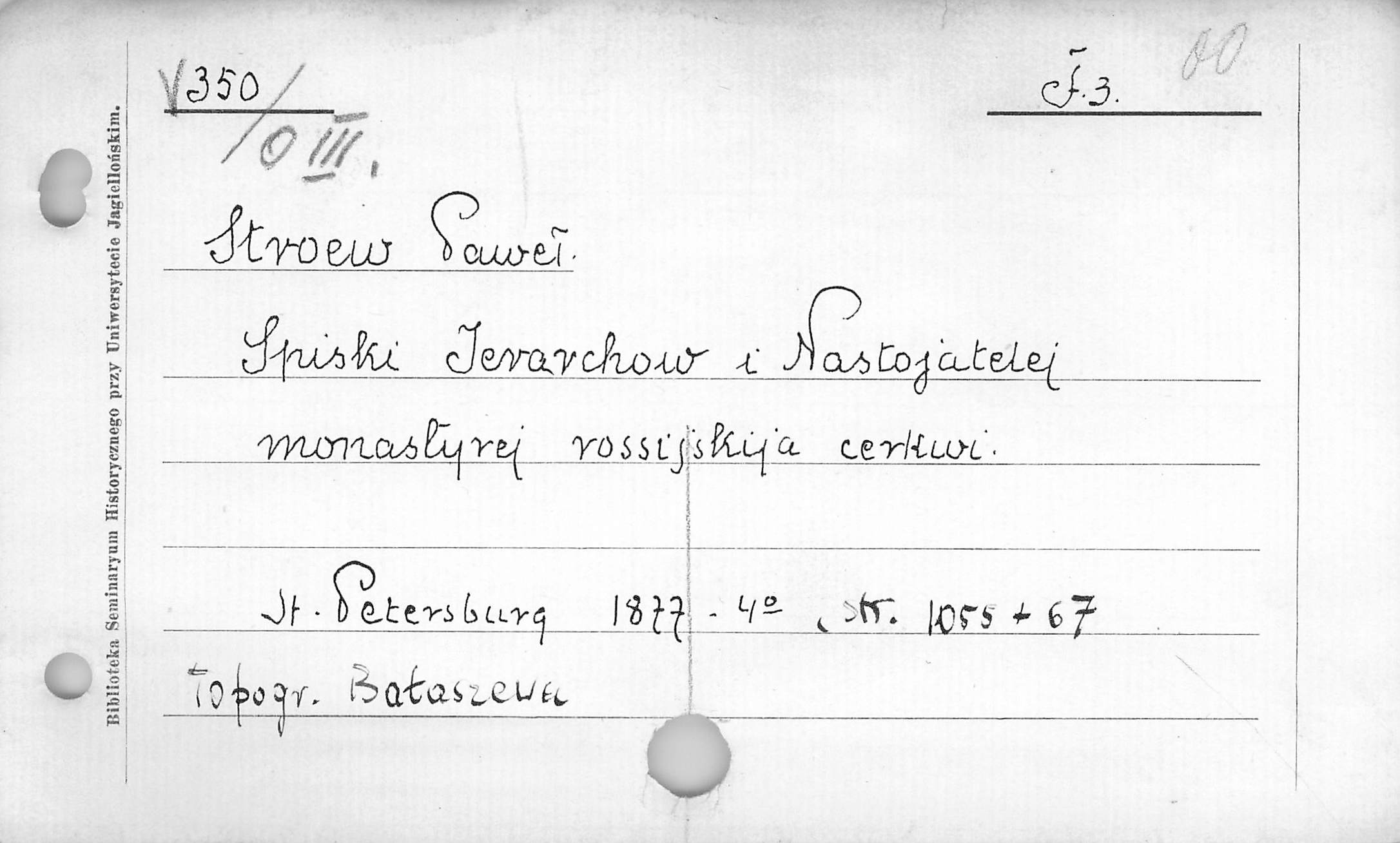 0015-0153.jpg