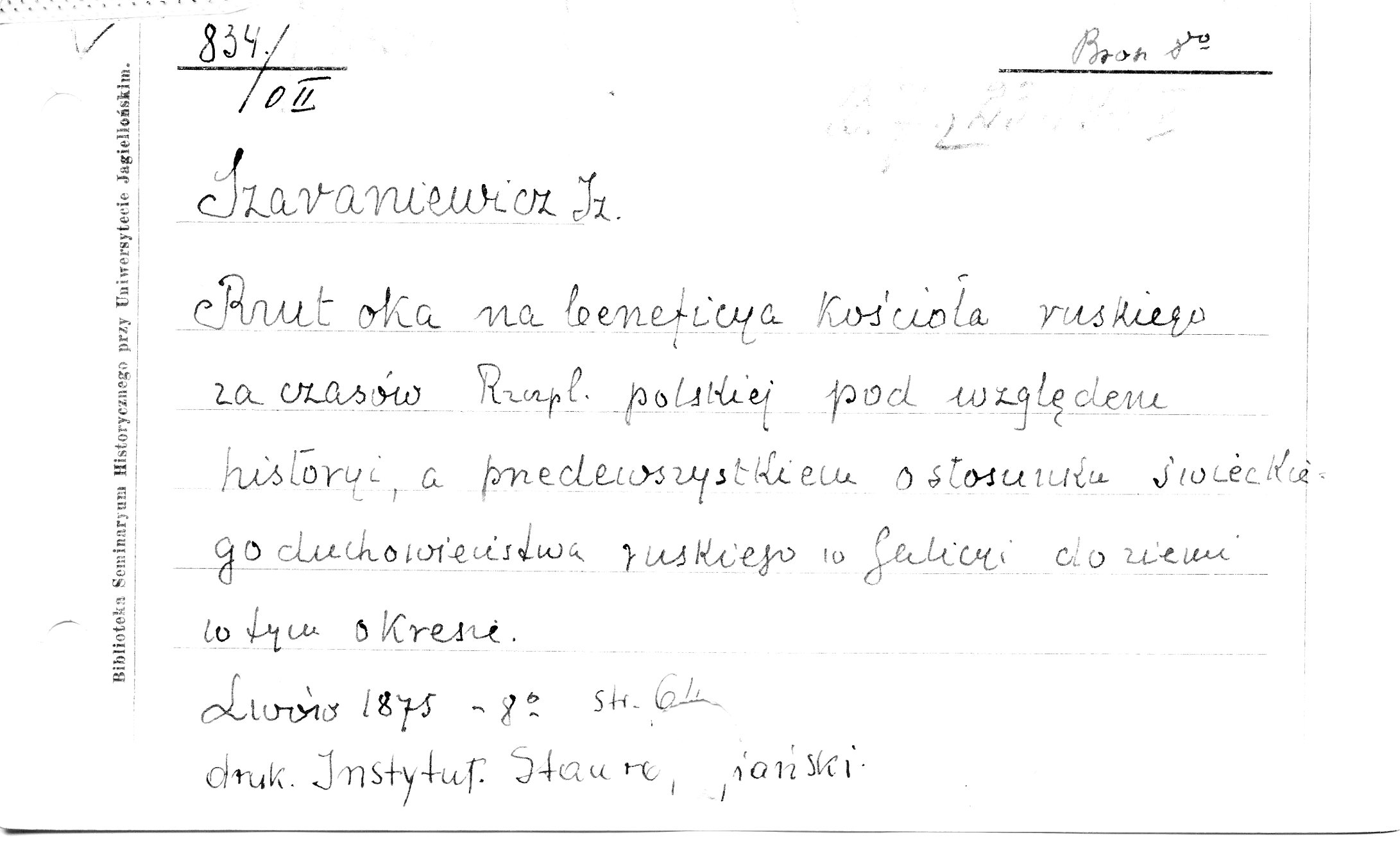 0015-0267.jpg