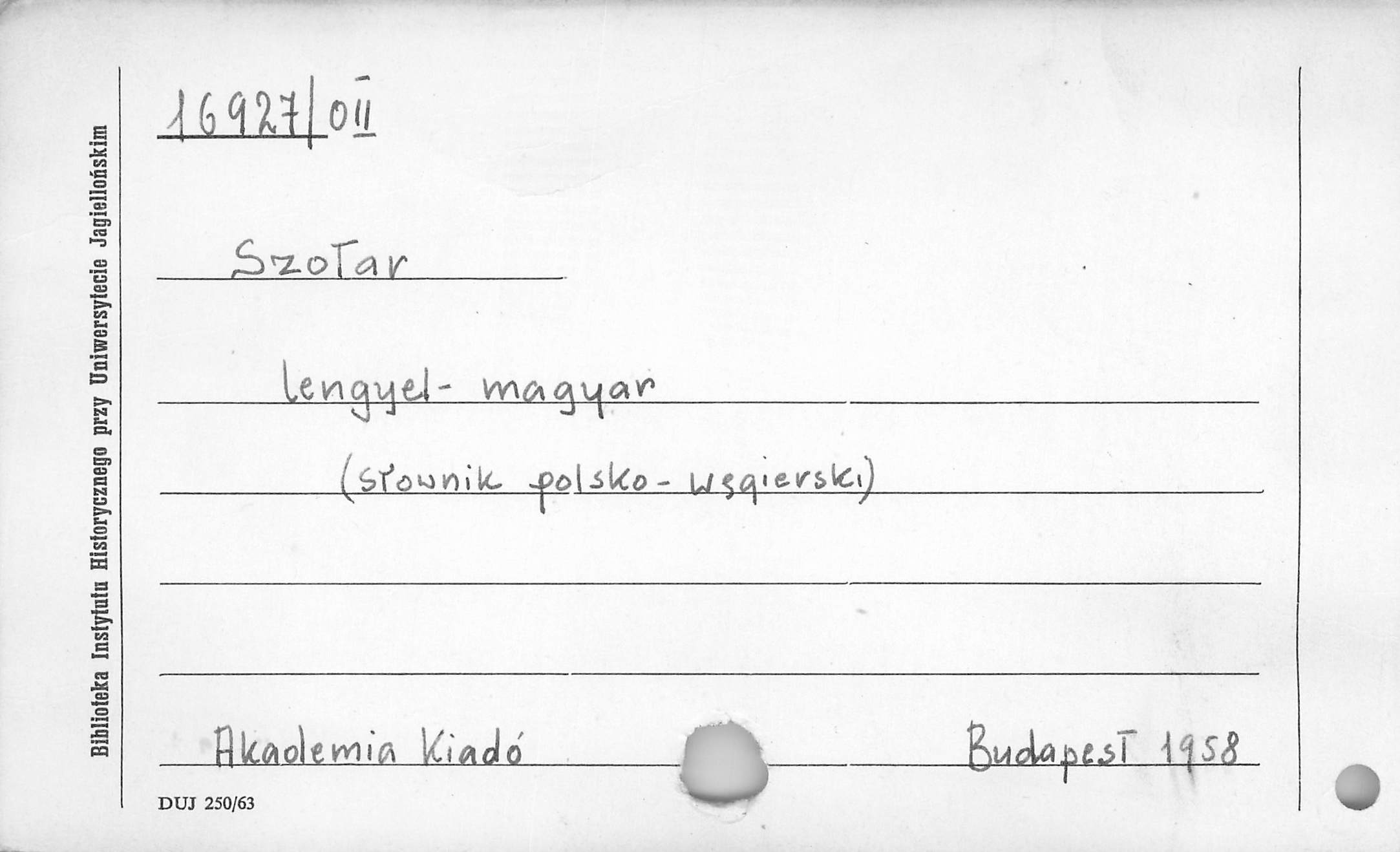 0015-0312.jpg